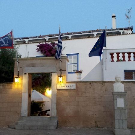 Ippokampos Hotel Hydra  Bagian luar foto