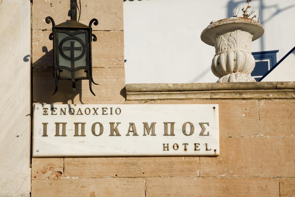 Ippokampos Hotel Hydra  Bagian luar foto