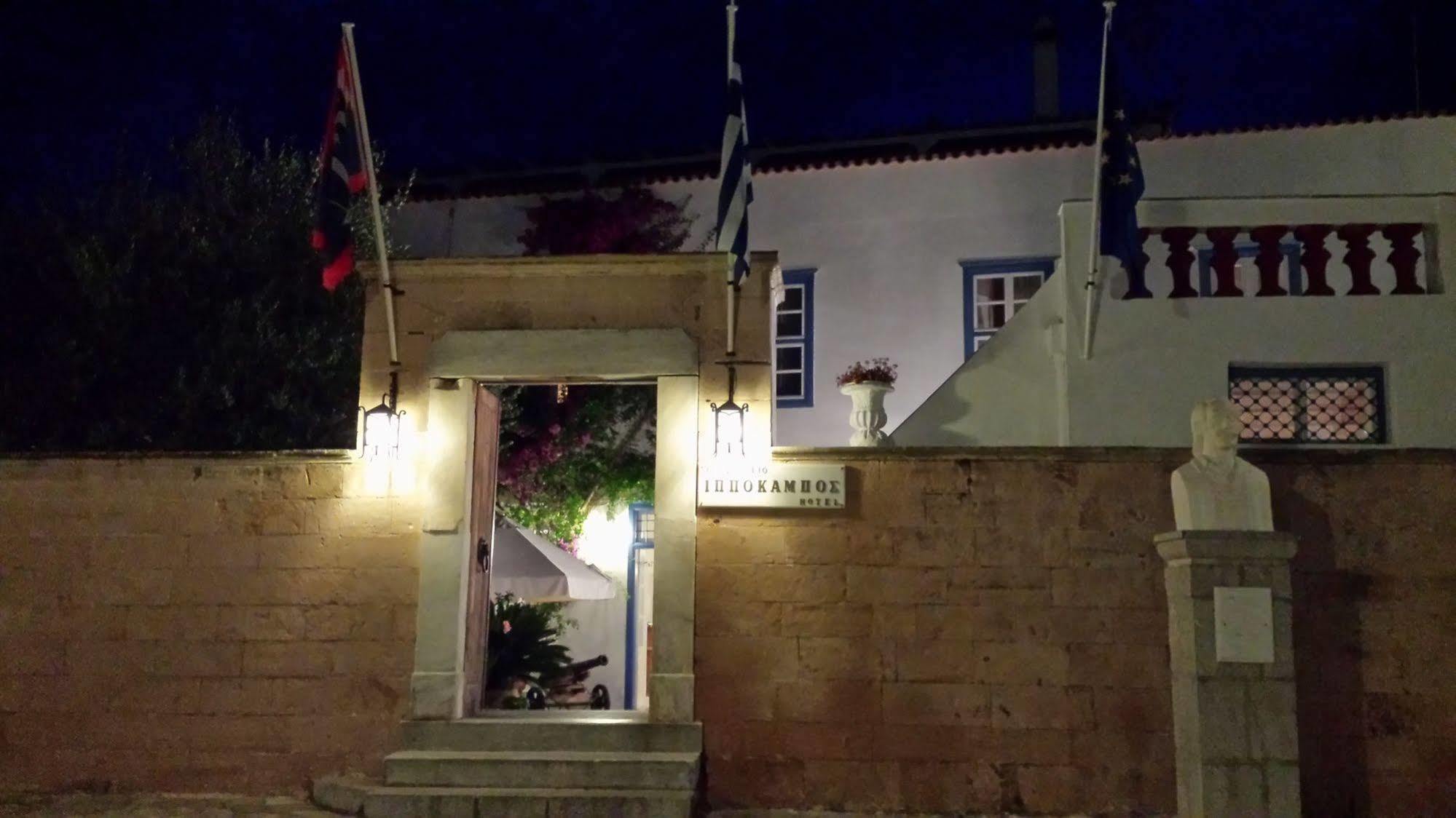 Ippokampos Hotel Hydra  Bagian luar foto